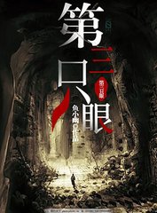 日本一区二区成人教育